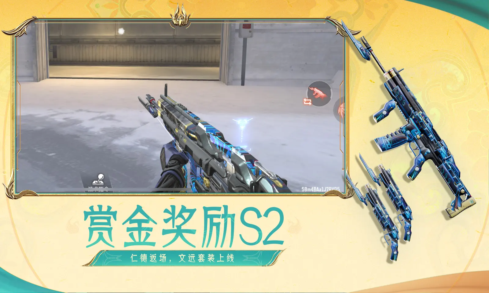 索尼发布会
