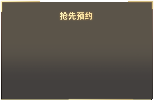 男子中万个月后才敢晒奖