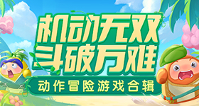 大裁员前夕员工疯狂薅羊毛