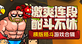特朗普访华